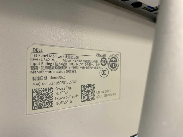Dell (u3421we), 34”, 3440x1440(qhd) - ips monitor - afbeelding 6 van  6