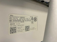 Dell (u3421we), 34”, 3440x1440(qhd) - ips monitor - afbeelding 6 van  6
