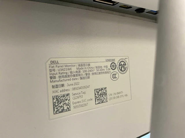 Dell (u3421we), 34”, 3440x1440(qhd) - ips monitor - afbeelding 6 van  6