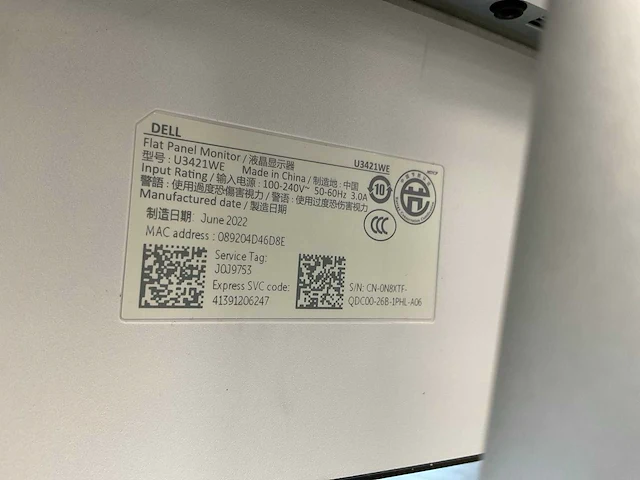 Dell (u3421we), 34”, 3440x1440(qhd) - ips monitor - afbeelding 6 van  6