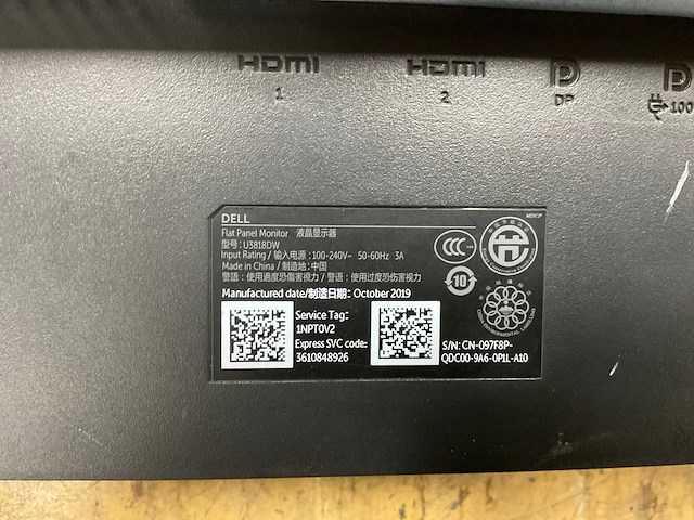 Dell u3818dw monitor - afbeelding 5 van  6