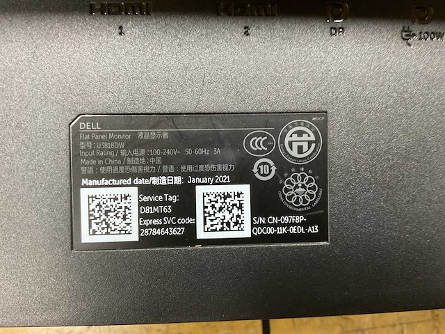 Dell u3818dw monitor - afbeelding 4 van  5