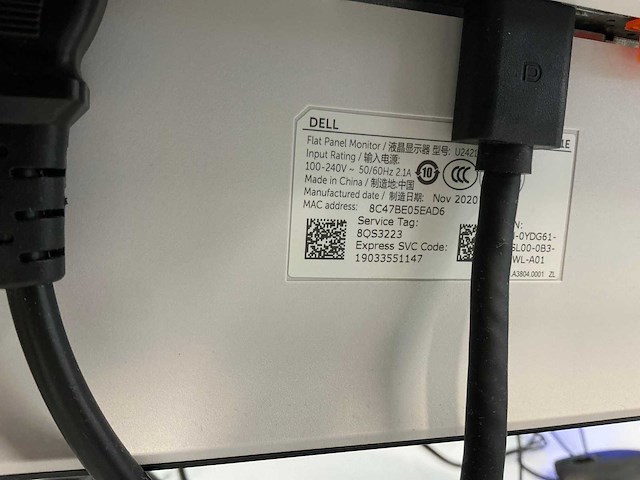 Dell vpro/ism desktop - afbeelding 4 van  6