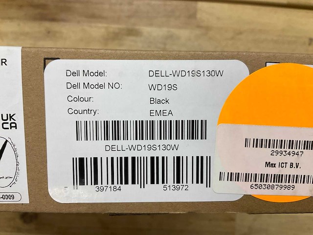 Dell wd19s130w dockingstation - afbeelding 2 van  2