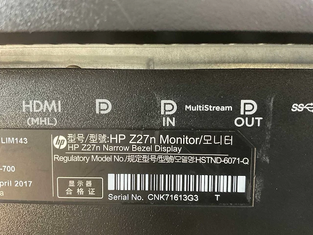 Dell/hp mix model monitors - check description (2x) - afbeelding 4 van  8