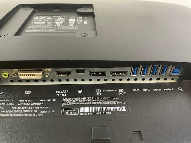 Dell/hp mix model monitors - check description (2x) - afbeelding 5 van  8