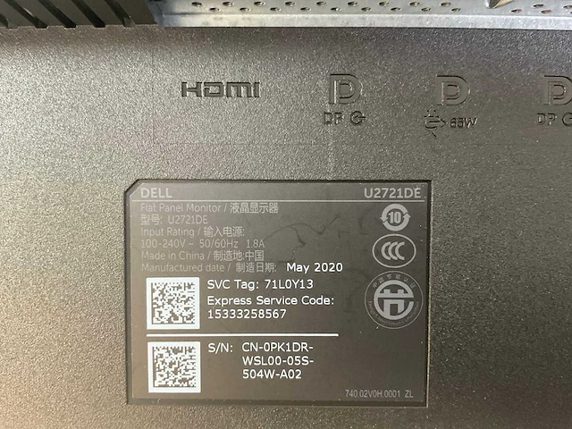 Dell/hp mix model monitors - check description (2x) - afbeelding 7 van  8