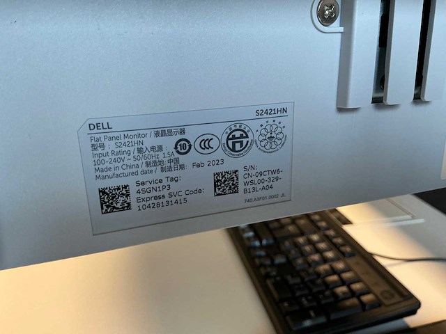 Dell/hp/lenovo monitor (24x) - afbeelding 14 van  17
