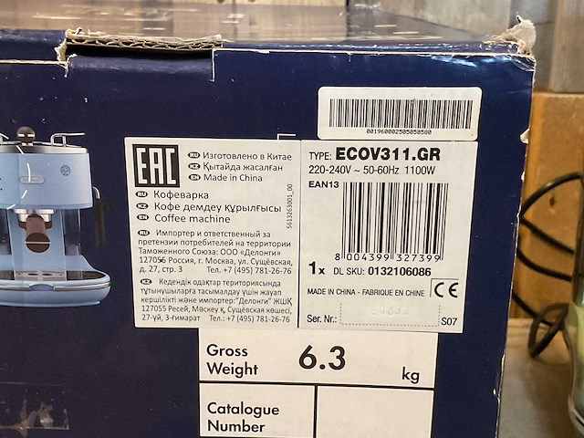 Delonghi - icona vintage - koffie- & espressomachines - afbeelding 3 van  3