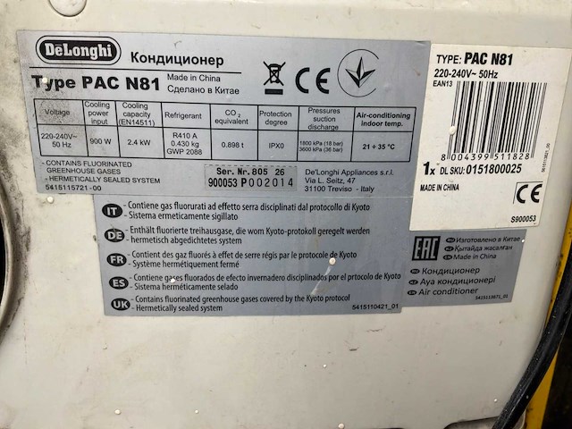 Delonghi pac n81 mobiele airco - afbeelding 6 van  6