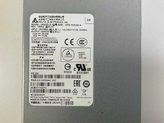 Delta (dps-1025ab a) 1025w ac power supply (6x) - afbeelding 8 van  8