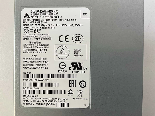 Delta (dps-1025ab a) 1025w ac power supply (6x) - afbeelding 9 van  9