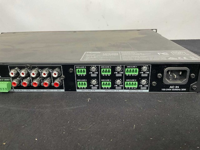 Denon dn-508mx zonemixer - afbeelding 7 van  8