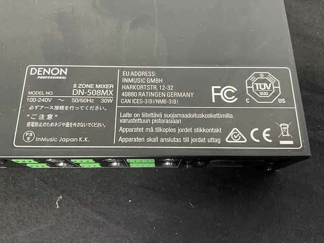 Denon dn-508mx zonemixer - afbeelding 8 van  8