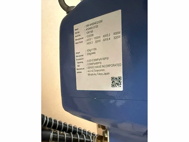 Denso - 2008 - hm-4a854e2/gm - industriële robot - afbeelding 5 van  6