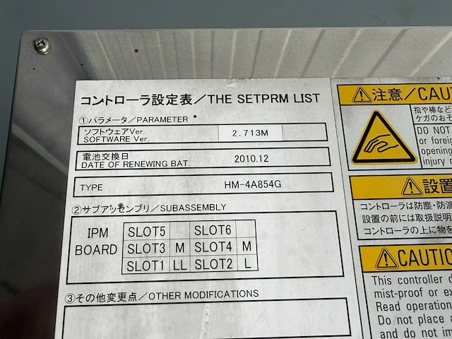 Denso wave - rc7m-hmg4ba-bp - robot controller - afbeelding 2 van  5