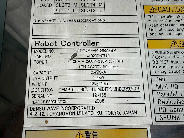 Denso wave - rc7m-hmg4ba-bp - robot controller - afbeelding 3 van  5