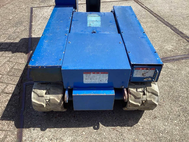 Denyo hw-380 mc rupshoogwerker - afbeelding 7 van  8