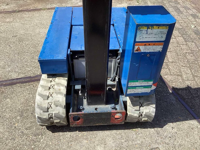 Denyo hw-380 mc rupshoogwerker - afbeelding 8 van  8