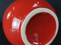 Design aardewerk vaas - afbeelding 5 van  5