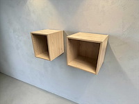 Design wand kubussen multifunctioneel - afbeelding 1 van  7