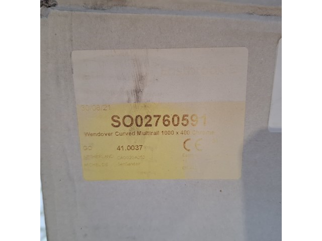 Designradiator eastbrook, wentover, glans chroom - afbeelding 4 van  4