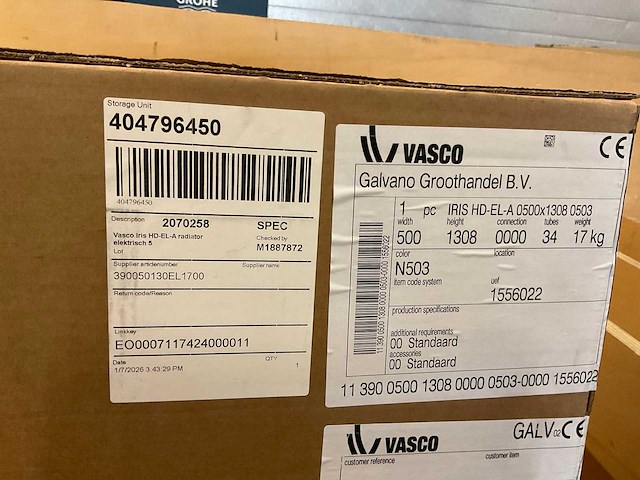 Designradiator elektrisch 50x130 cm - afbeelding 2 van  3