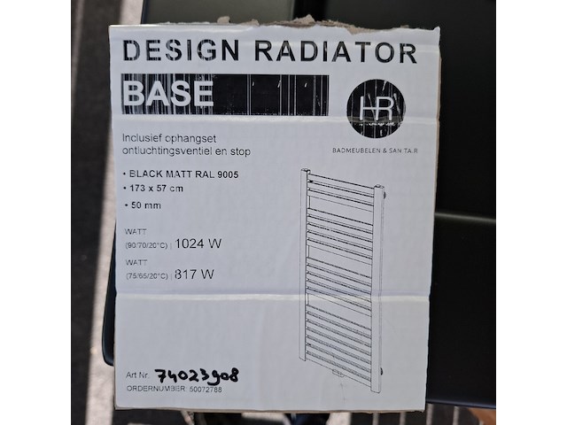 Designradiator hr badmeubelen, base, mat zwart (ral 9005) - afbeelding 4 van  4