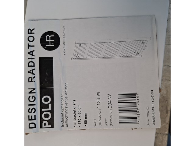 Designradiator, hr badmeubelen, polo, antraciet - afbeelding 3 van  3