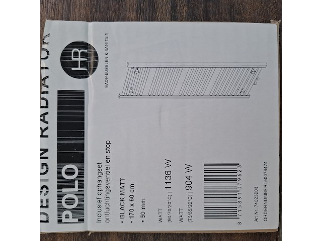 Designradiator, hr badmeubelen, polo, mat zwart - afbeelding 3 van  3