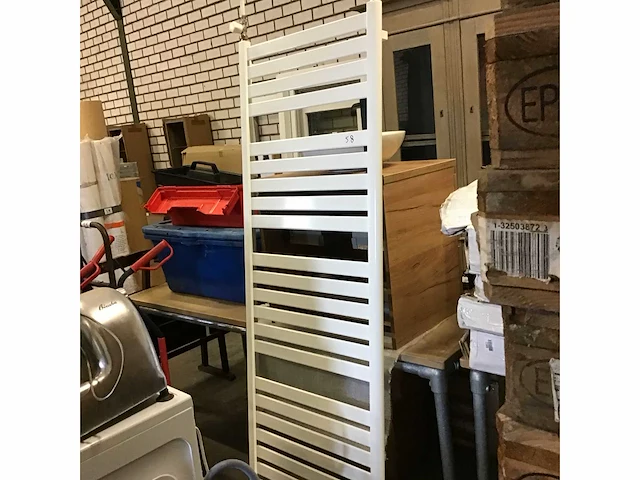 Designradiator - afbeelding 1 van  4