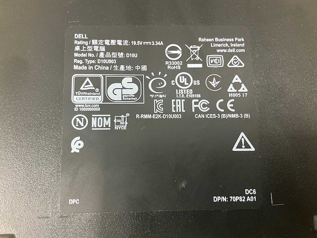 Desktop - dell inc. - optiplex 3060 - afbeelding 1 van  1