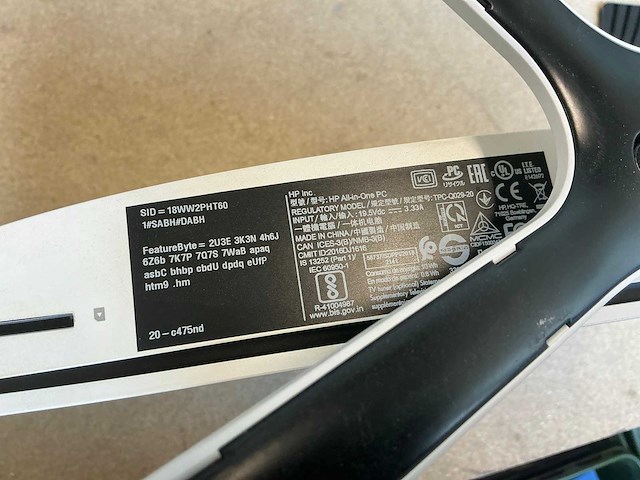 Desktop - hp - hp all-in-one - afbeelding 5 van  6