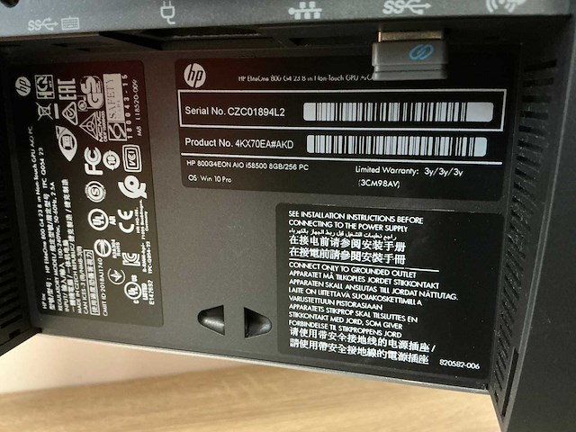 Desktop - hp - hp eliteone 800 g4 23.8-in nt gpu aio - afbeelding 3 van  4