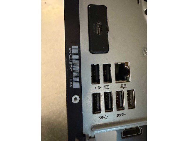 Desktop - hp - hp z1 g8 tower desktop pc - afbeelding 3 van  6