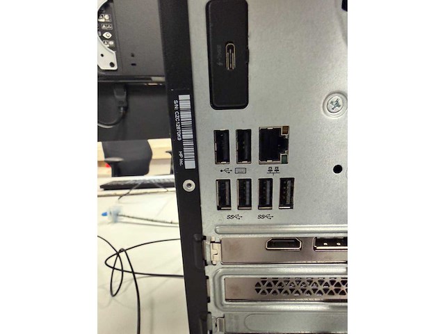 Desktop - hp - hp z1 g8 tower desktop pc - afbeelding 3 van  3
