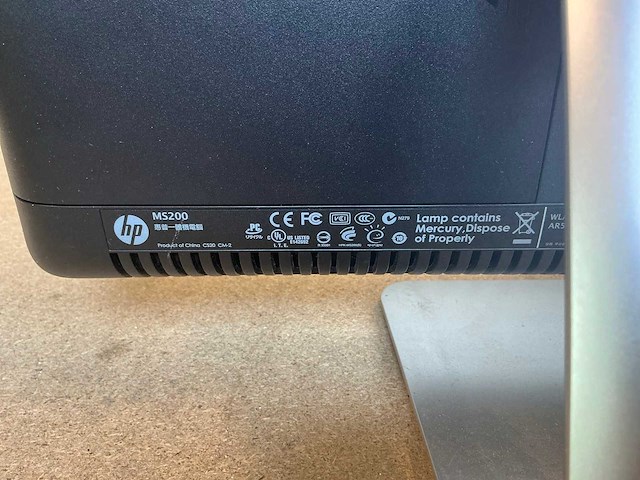 Desktop - hp-pavilion - we206aa-abh ms228nl - afbeelding 2 van  2