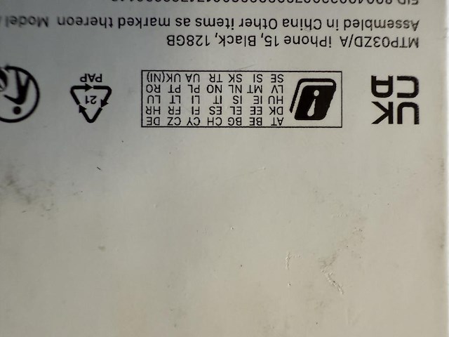 Desktop pc screenon. werkgeheugen 64 gb. hdd 1 tb. processor amd ryzen 3 3200 6 with radeon vega graphics 3... - afbeelding 4 van  5