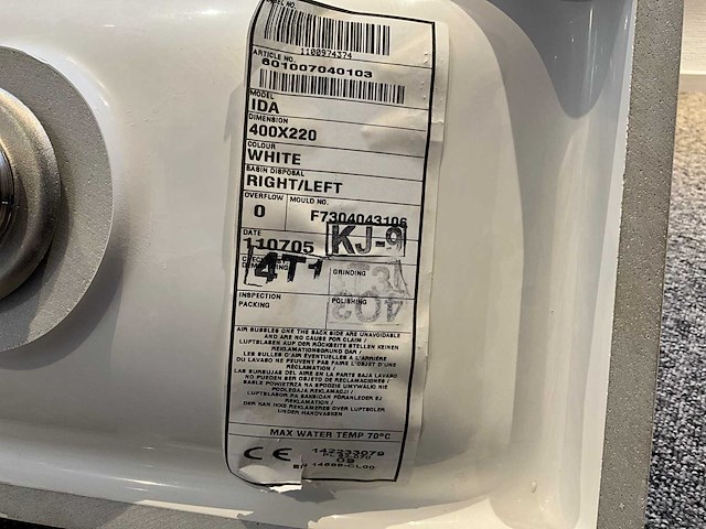 Detremmerie - fonteinset 40 cm - afbeelding 10 van  10