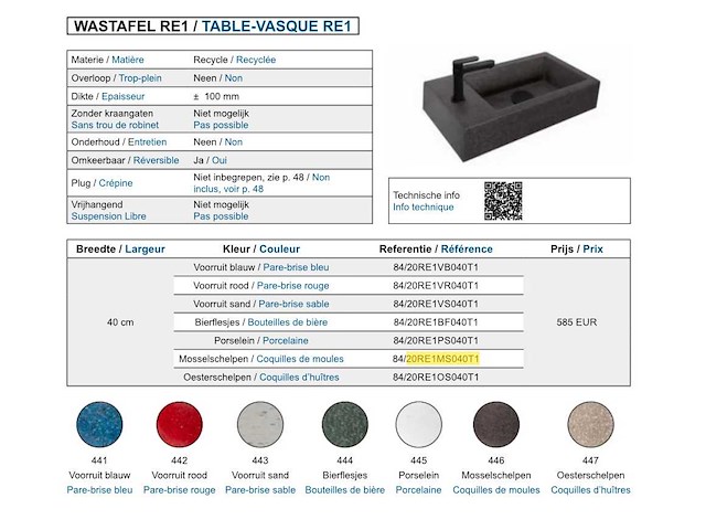 Detremmerie re1 40cm fontein met sifon - afbeelding 5 van  5