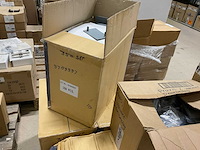 Deurbeslag retouren en samples - afbeelding 32 van  33