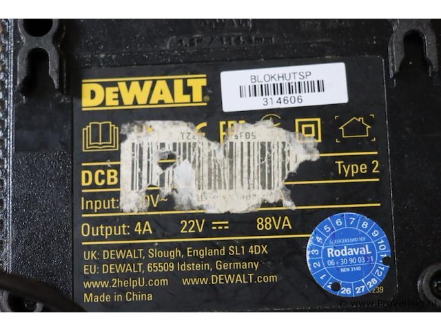 Dewalt xr acculader dcb115 type 2 - afbeelding 4 van  4