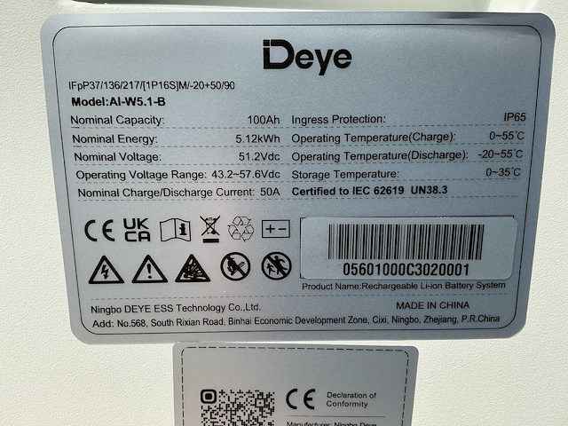 Deye ai-w5.1-b batterijopslag module (3x) - afbeelding 3 van  13