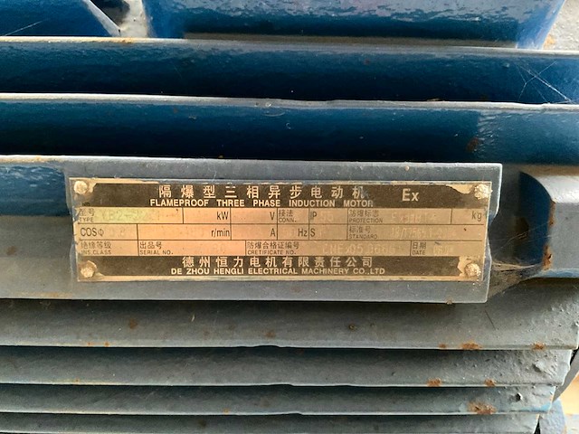 Dezhou hengli electrical machinery co., ltd. yb2-serie explosieveilige driefasen inductiemotor elektromotor - afbeelding 5 van  5