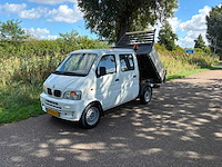 Dfsk k-serie k01h 1.3 , vp-416-h - afbeelding 1 van  20
