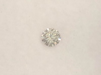 Diamant - 0.50 carat natuurlijke fancy colour diamant - afbeelding 1 van  4