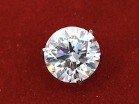 Diamant - 0.53 carat natuurlijke starcut briljant geslepen diamant (gecertificeerd) - afbeelding 1 van  5