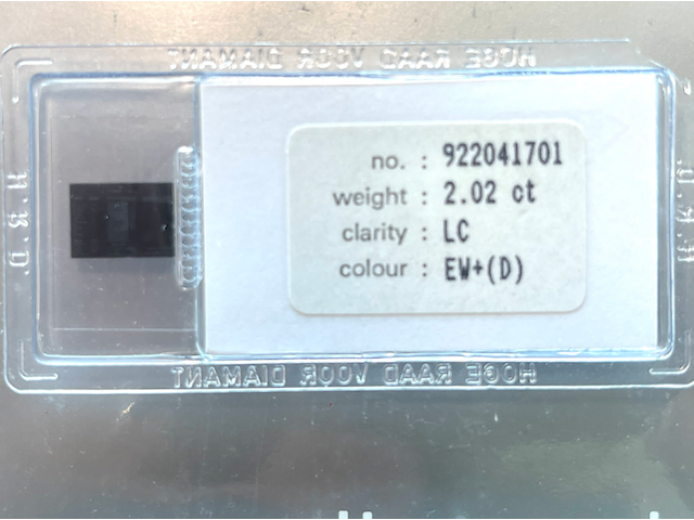Diamant - 2.02 carat diamant (gecertificeerd) - afbeelding 2 van  5