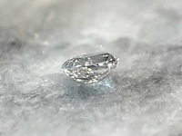 Diamant 0.32 ct gia - afbeelding 1 van  4
