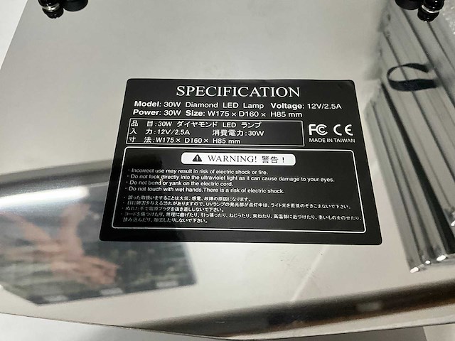 Diamond led lamp 30w (2x) - afbeelding 5 van  5